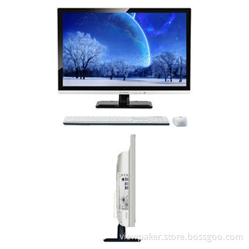 19.5" DIY All-in-One PC Barebone